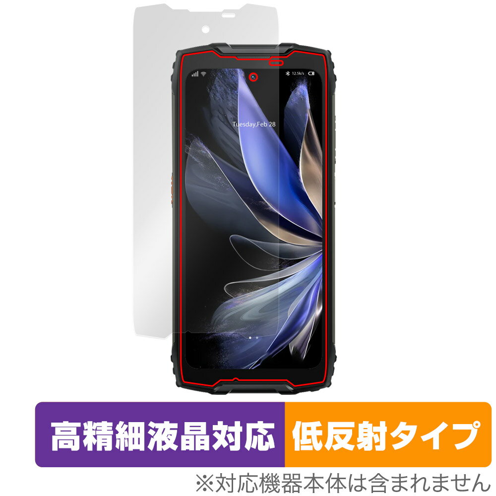 Blackview BV9300 Pro 保護フィルム OverLay Plus Lite ブラックビュー スマホ用フィルム 高精細液晶対応 アンチグレア 反射防止 指紋防止