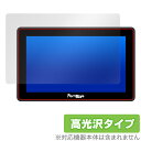 PORTKEYS BM5 III WR 保護 フィルム OverLay Brilliant ポートキー カメラコントロールモニター用保護フィルム 液晶保護 指紋防止 高光沢(2)