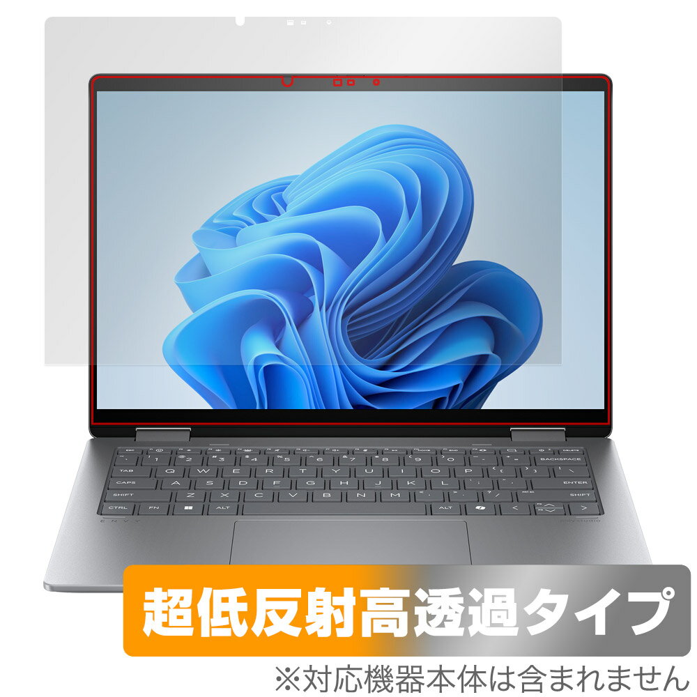 HP Envy x360 14-fa0000 / 14-fc0000 シリーズ 保護フィルム OverLay Plus Premium ノートパソコン用フィルム アンチグレア 低反射 高透過