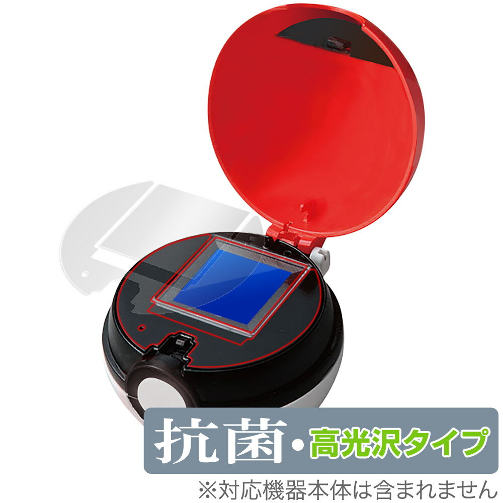 ݥ Хȥǥå!󥹥ܡ 󥹥ܡ르! ݸե OverLay  Brilliant Hydro Ag+ 륹 ...