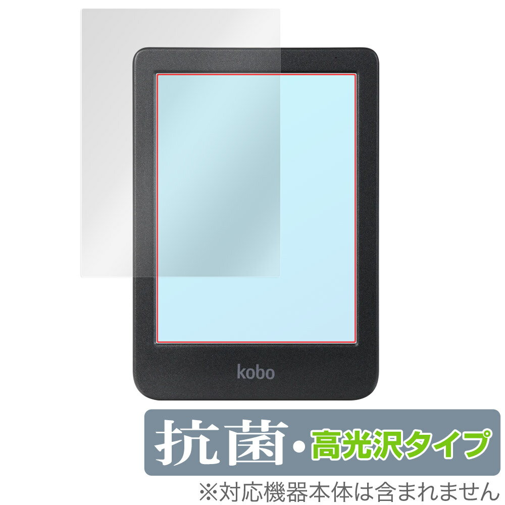 電子書籍リーダーNo.29