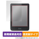 Kobo Clara BW 保護 フィルム OverLay Plus Lite コボ クララ BW 電子書籍リーダー用保護フィルム 高精細液晶対応 アンチグレア 反射防止(2)