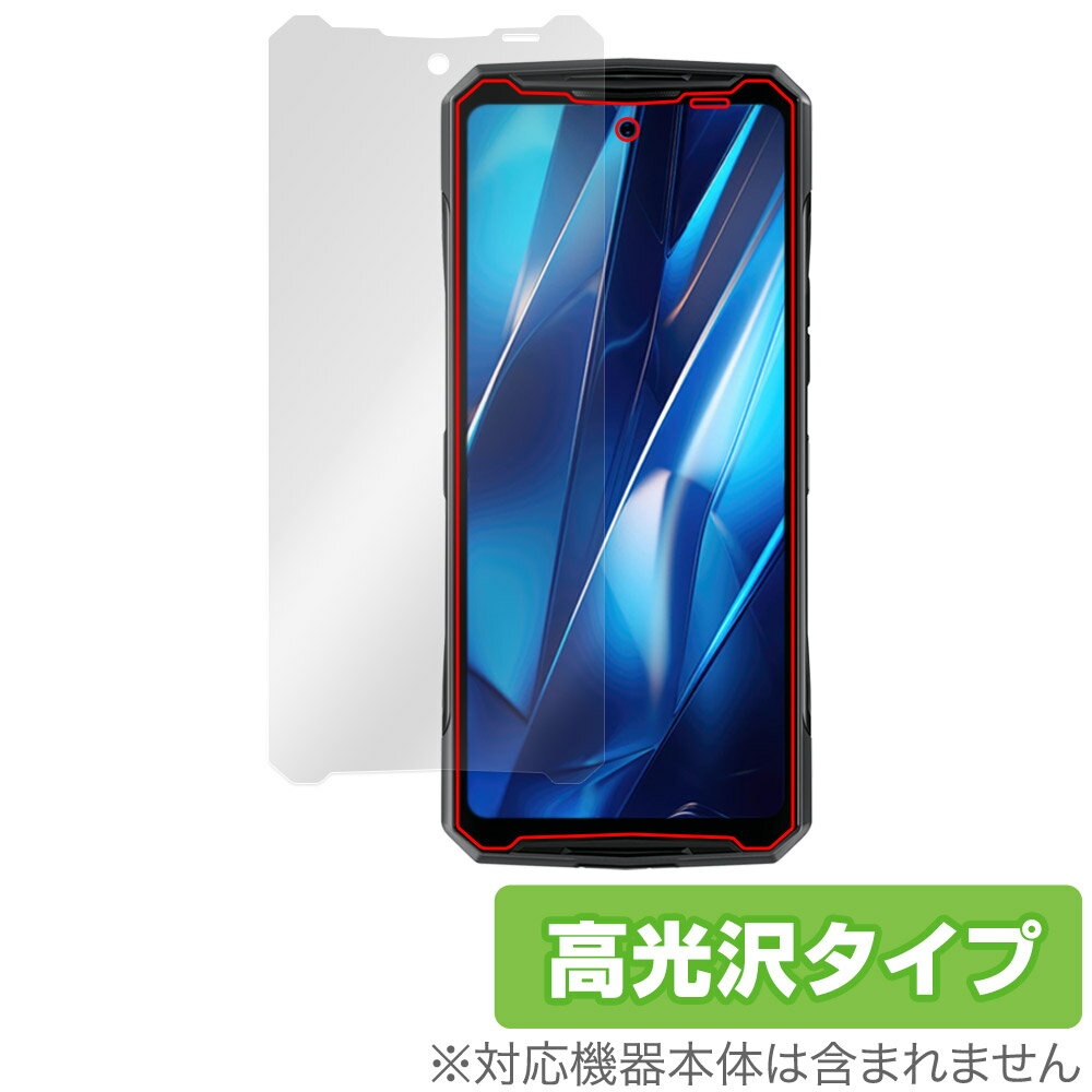 DOOGEE DK10 保護 フィルム OverLay Brilliant ドゥージー スマホ用保護フィルム 液晶保護 指紋がつきにくい 指紋防止 高光沢