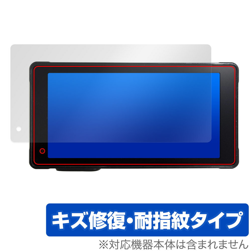 NikoMaku バイク用 5.5インチ ドライブレコーダー SM-2 保護 フィルム OverLay Magic ドラレコ用保護フィルム 傷修復 耐指紋 指紋防止