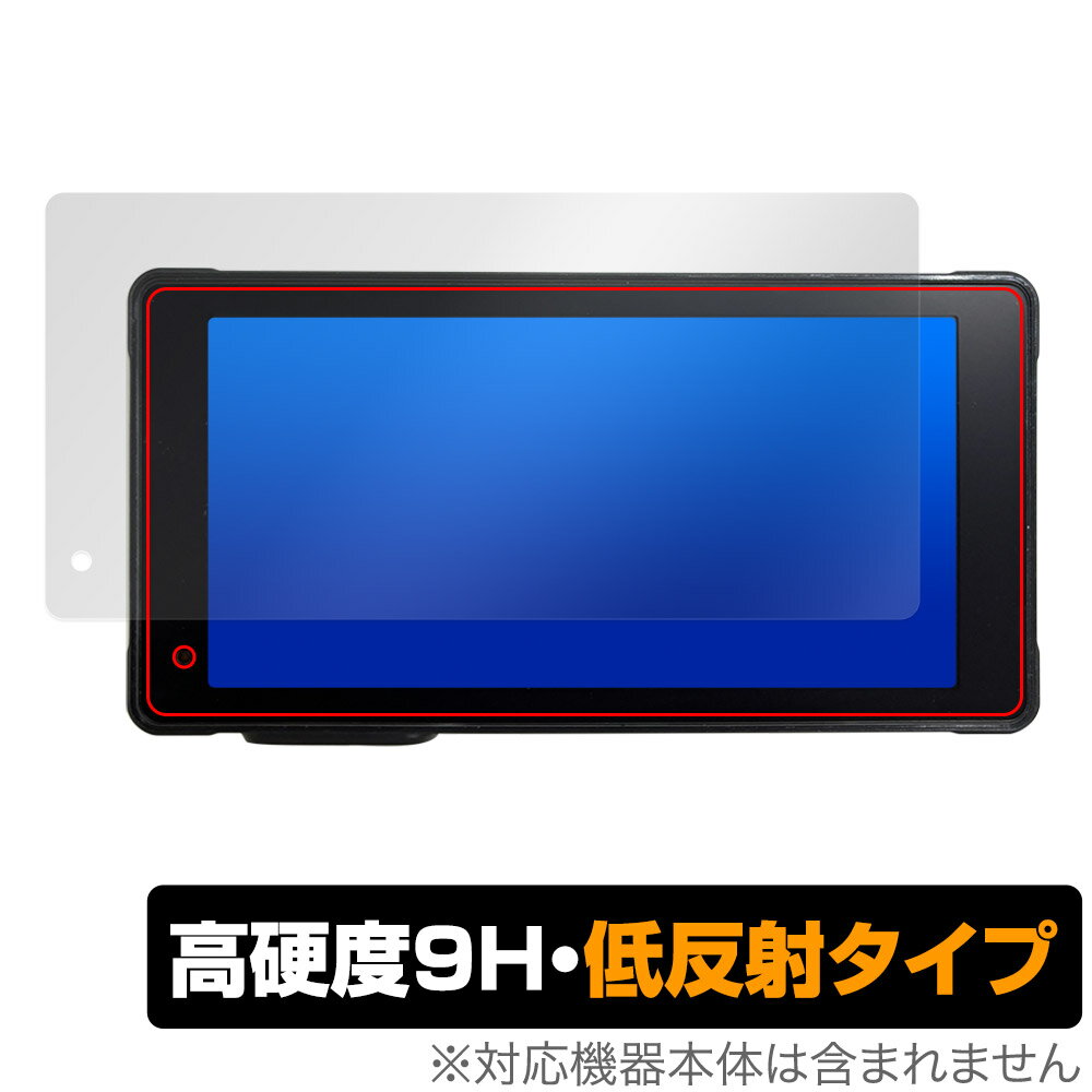 NikoMaku バイク用 5.5インチ ドライブレコーダー SM-2 保護フィルム OverLay 9H Plus ドラレコ用フィルム 9H高硬度 アンチグレア 低反射