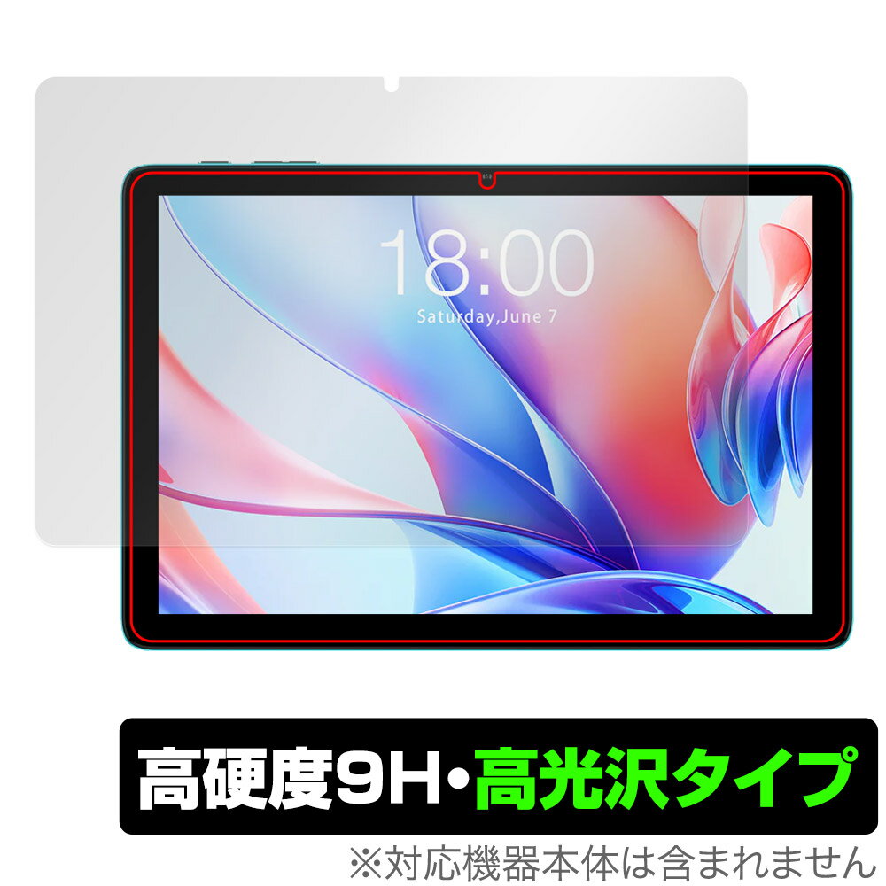 Teclast P30 保護 フィルム OverLay 9H Brilliant テクラスト タブレット用保護フィルム 高硬度 透明 高光沢