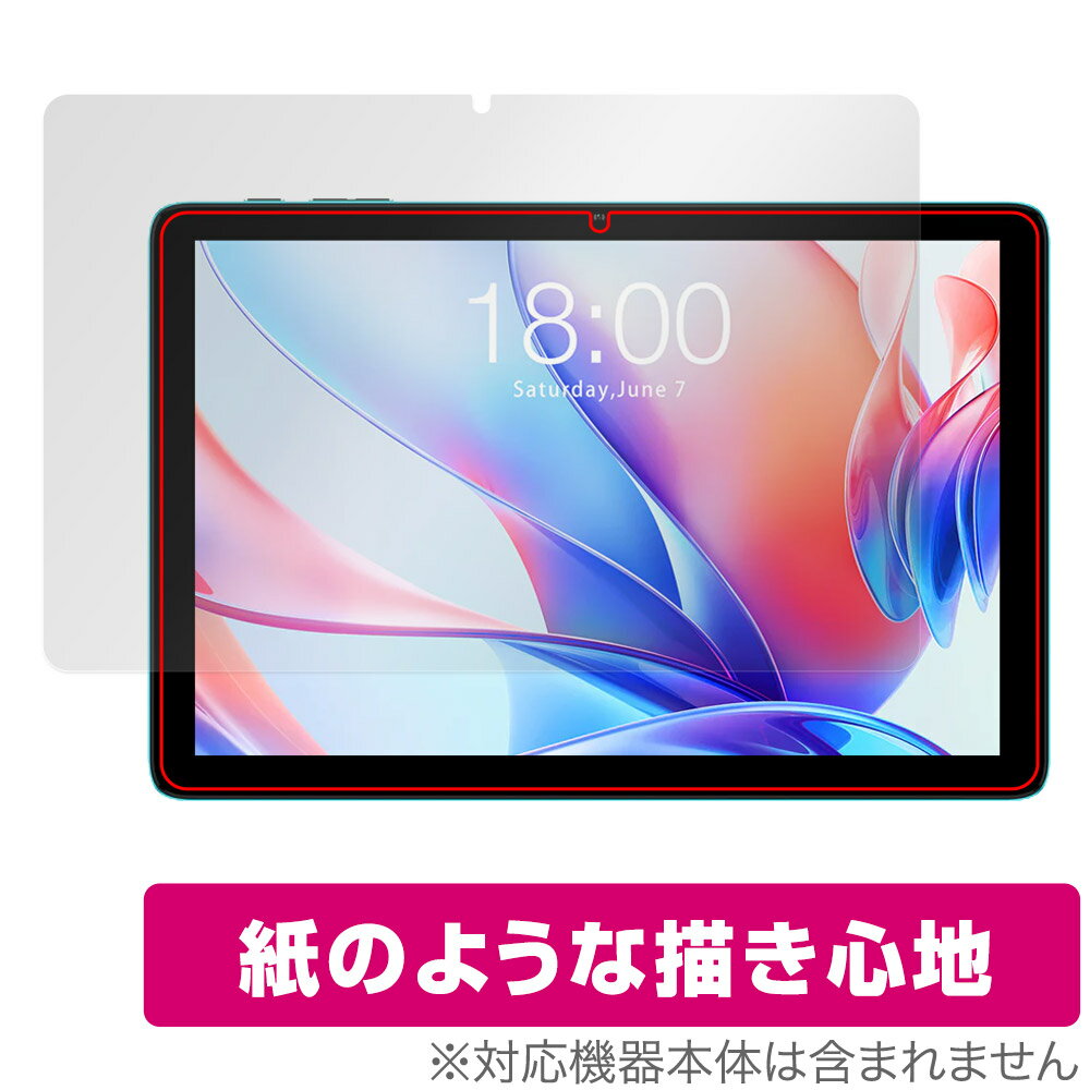 Teclast P30 保護 フィルム OverLay Paper テクラスト タブレット用保護フィルム 書き味向上 紙のような描き心地