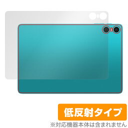 Teclast P30 背面 保護 フィルム OverLay Plus テクラスト タブレット用保護フィルム 本体保護 さらさら手触り 低反射素材