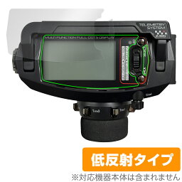 サンワ プロポ MT-5 保護 フィルム OverLay Plus ラジコン プロポ用保護フィルム 液晶保護 アンチグレア 反射防止 非光沢 指紋防止