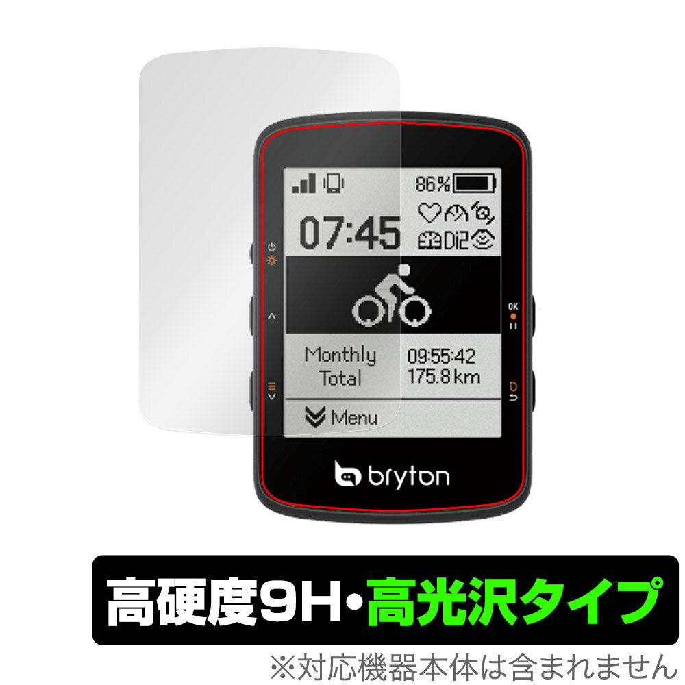 bryton Rider 460 ی tB OverLay 9H Brilliant uCg GPS TCRpیtB 9H dx  