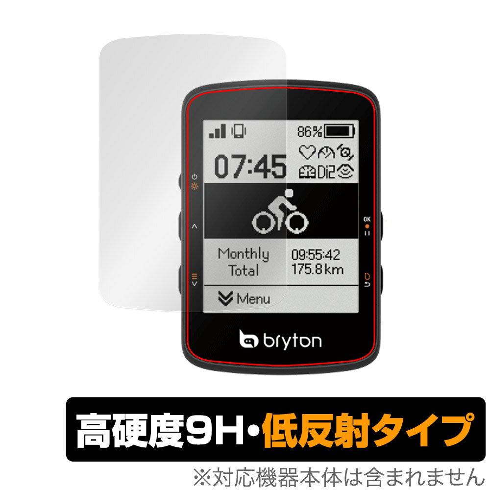 bryton Rider 460 ی tB OverLay 9H Plus uCg GPS TCRpیtB 9H dx A`OA ˖h~