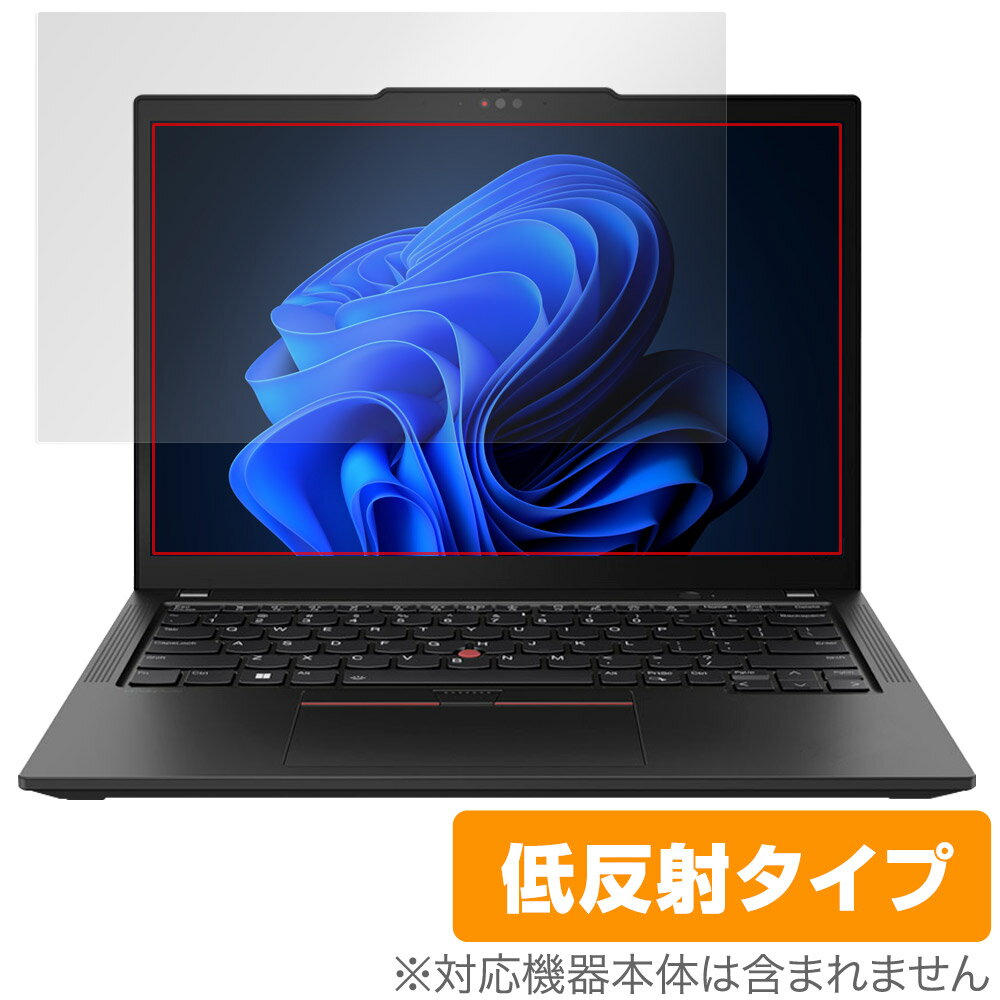 Lenovo ThinkPad X13 Gen 4 保護 フィルム OverLay Plus レノボ ノートパソコン用保護フィルム アンチグレア 反射防止 非光沢 指紋防止 ミヤビックス OLLVTPX13GEN4/1