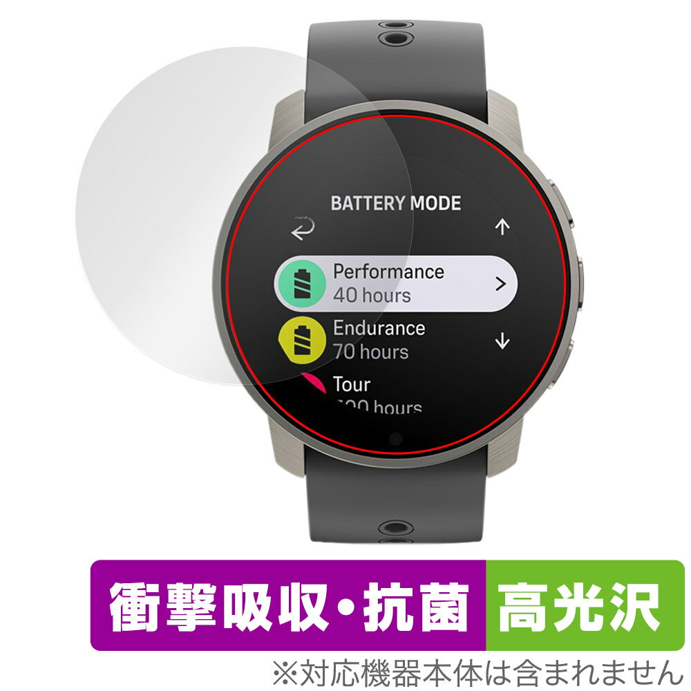 SUUNTO 9 PEAK PRO ݸ ե OverLay Absorber  for 9 ԡ ץ ׷ۼ ...