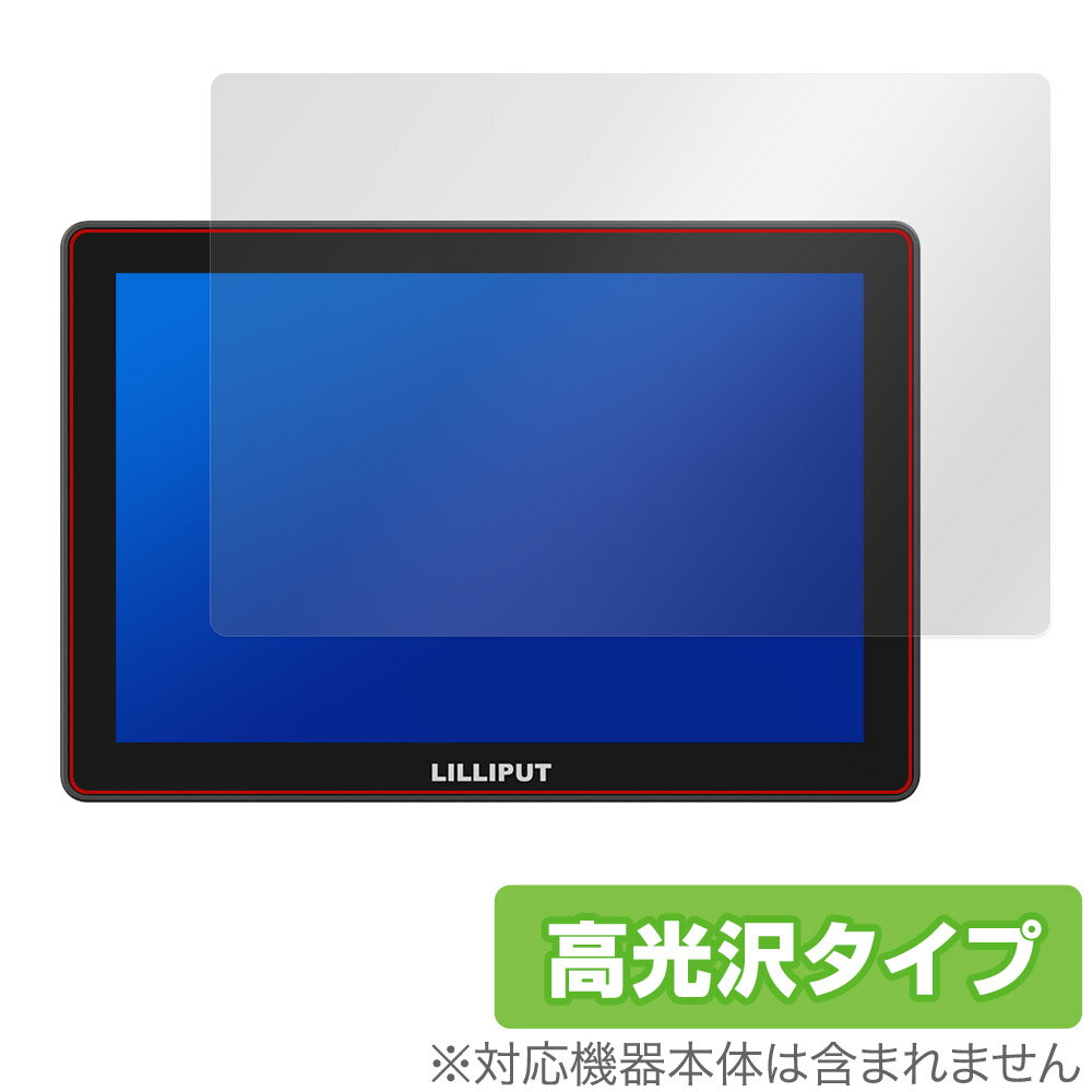 LILLIPUT HT10S 保護 フィルム OverLay Brilliant for 10.1インチ タッチカメラコントロールモニター 液晶保護 指紋がつきにくい 指紋防止 高光沢