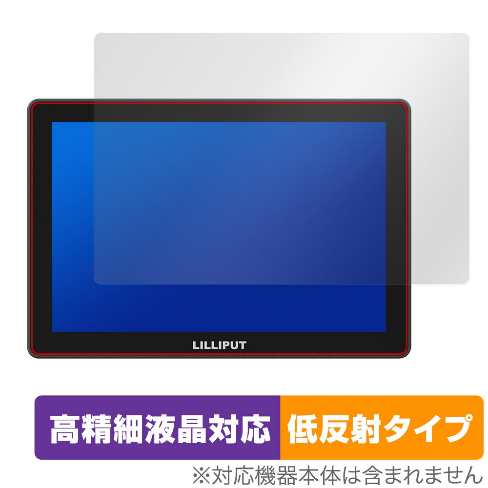 LILLIPUT HT10S 保護 フィルム OverLay Plus Lite for 10.1インチ タッチカメラコントロールモニター 液晶保護 高精細液晶対応 アンチグレア 反射防止 非光沢 指紋防止