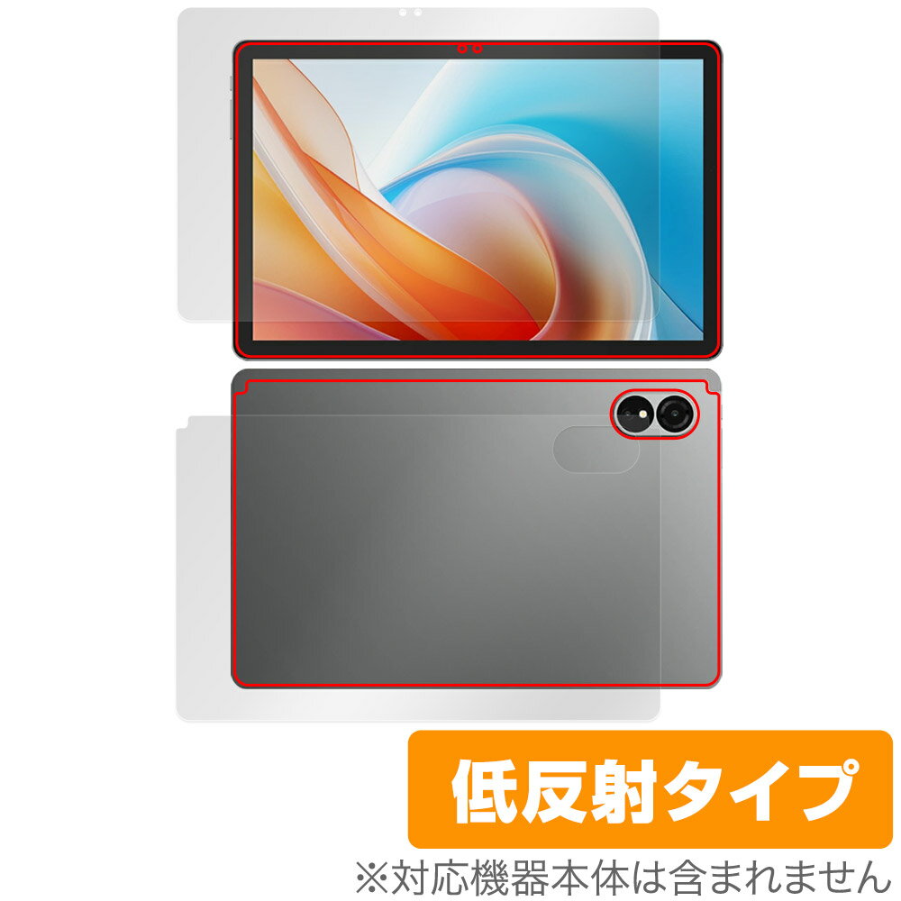 ALLDOCUBE iPlay 60 Lite 表面 背面 フィルム OverLay Plus for オールドキューブ タブレット アンチグレア 反射防止 非光沢 指紋防止 ミヤビックス OLALCUIPY60L/S/1