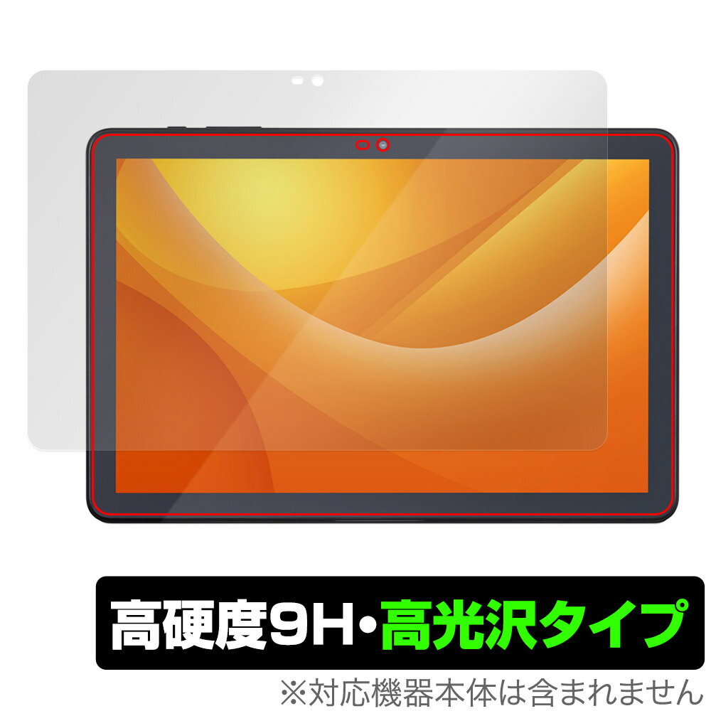 LUCA Tablet 10インチ TE104M4V1-B 保護 フィルム OverLay 9H Brilliant for ルカ タブレット 高硬度 透明 高光沢
