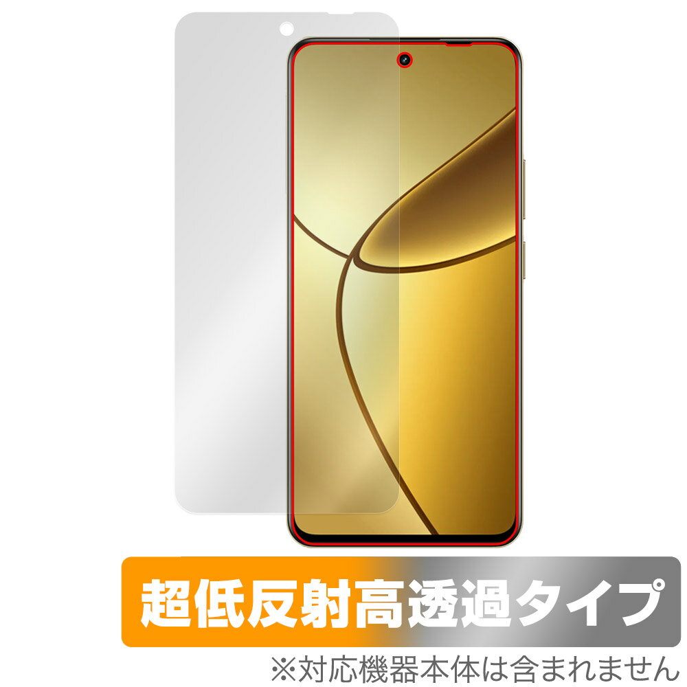 realme 12＋ 5G 保護 フィルム OverLay Plus Premium for リアルミー スマホ 液晶保護 アンチグレア 反射防止 高透過 指紋防止