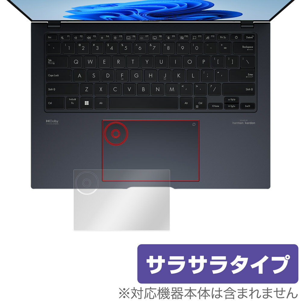 ASUS Zenbook Pro 14 OLED UX6404 タッチパッド 保護 フィルム OverLay Protector for ゼンブック プロ アンチグレア さらさら手触り