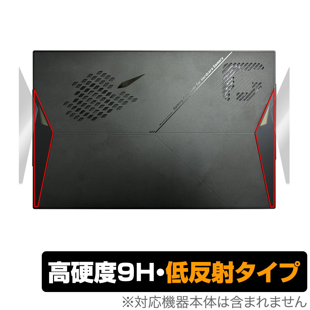 One-Netbook ONE XPLAYER X1 背面 保護 フィルム OverLay 9H Plus for ワンエックスプレイヤー 9H高硬度 さらさら手触り反射防止