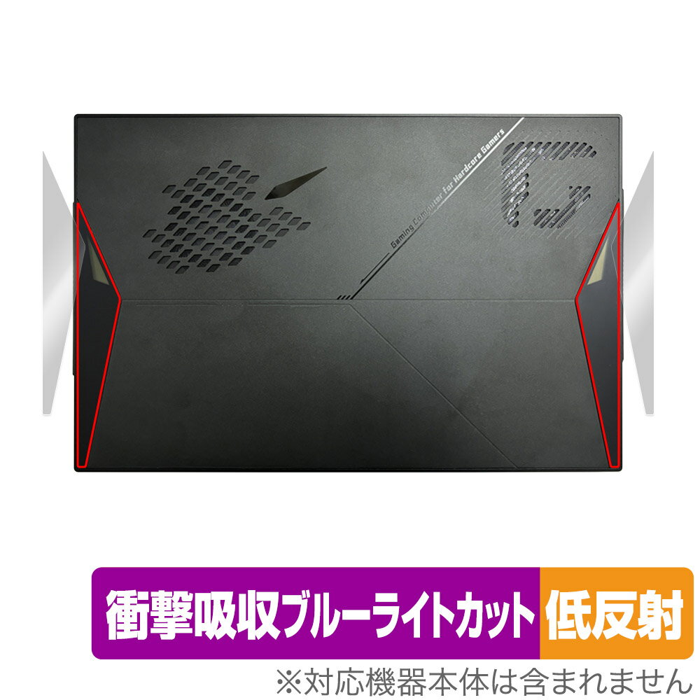 One-Netbook ONE XPLAYER X1 背面 保護 フィルム OverLay Absorber 低反射 for ワンエックスプレイヤー 衝撃吸収 反射防止 抗菌 ミヤビックス OAONBONXPYX1/B/1