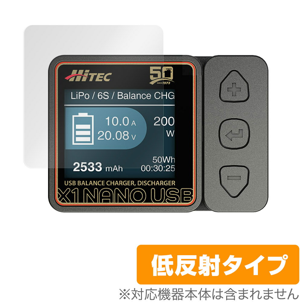 HiTEC X1 NANO USB ی tB OverLay Plus for nCebN USBoX[Ed tی A`OA ˖h~  wh~