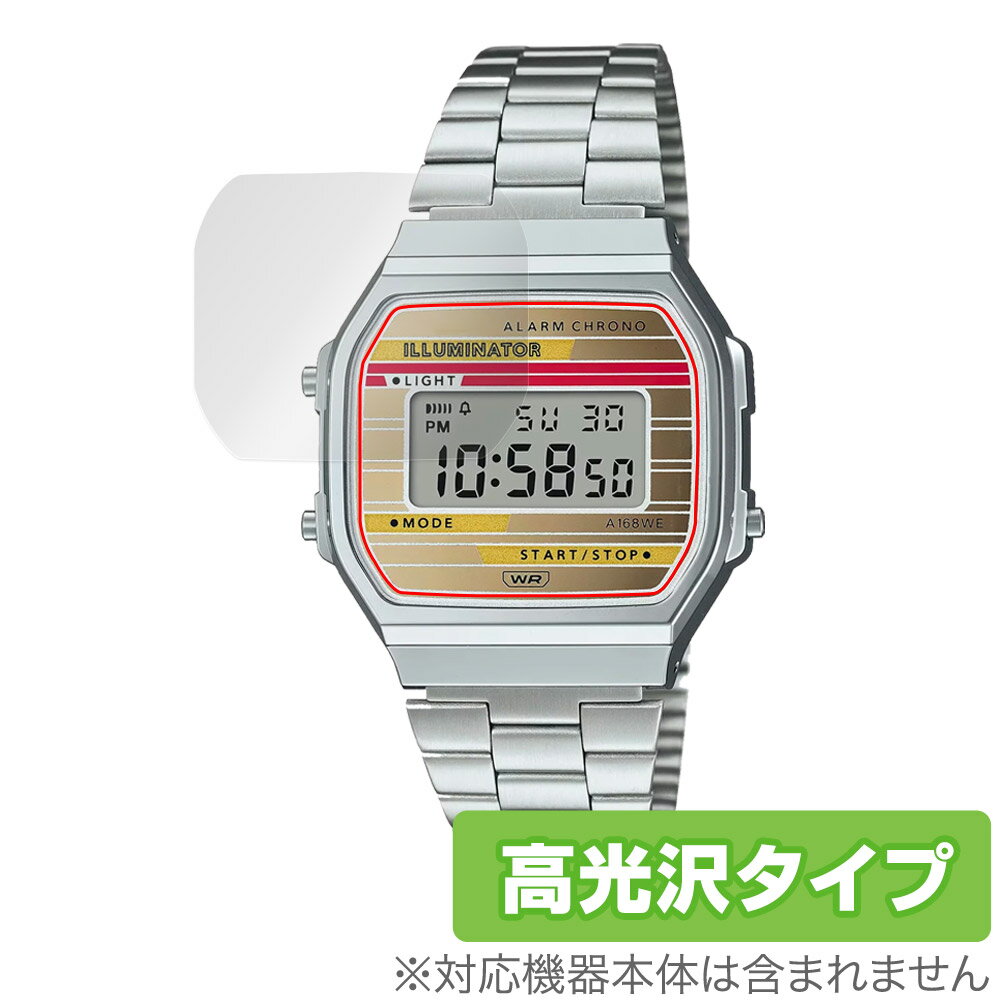 CASIO Collection STANDARD A168WE 保護 フィルム OverLay Brilliant for カシオ コレクション スタンダード...
