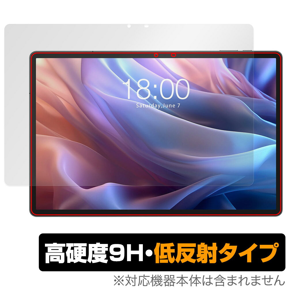 テクラスト「Teclast T65 Max」に対応した9H高硬度の液晶保護シート！ 映り込みを抑える低反射タイプの OverLay 9H Plus(オーバーレイ 9H プラス)！ 耐久性に優れた表面硬度9Hのシートでしっかり保護します。 指紋がつきにくく蛍光灯や太陽光の映りこみを低減します。 ガラスではないので割れる心配もありません。 ■対応機種 テクラスト タブレット Teclast T65 Max ■内容 液晶保護シート 1枚 ■メーカー ミヤビックス ■JANコード / 商品型番 JANコード 4525443889600 商品型番 O9HLTCLSTT65MX/F/1テクラスト「Teclast T65 Max」に対応した9H高硬度の液晶保護シート！ 映り込みを抑える低反射タイプの OverLay 9H Plus(オーバーレイ 9H プラス)！ 耐久性に優れた表面硬度9Hのシートでしっかり保護します。 指紋がつきにくく蛍光灯や太陽光の映りこみを低減します。 ガラスではないので割れる心配もありません。 ★表面硬度9H・低反射タイプ！ 「OverLay 9H Plus(オーバーレイ 9H プラス)」 は、9H高硬度で蛍光灯や太陽光の画面への映り込みを軽減する低反射タイプの液晶保護シートです。 指紋がつきにくく、指すべりもなめらか。キズつきにくく操作性も抜群です。 ★表面硬度9H素材を使用！ 「OverLay 9H Plus(オーバーレイ 9H プラス)」では表面硬度9H素材をしています。 電気特性、耐薬品生、耐候性、耐水性も優れフィルムにキズがつきにくくなっています。 もちろん安心の日本製素材を採用。加工からパッケージングまで、すべて日本国内で行っております。 ★表映り込みを抑える低反射タイプ！ 「OverLay 9H Plus(オーバーレイ 9H プラス)」は、屋外でアクティブに使用するユーザーのために開発された液晶保護シートです。液晶画面の美しさ、カラーの再現性を最優先させた姉妹品「OverLay 9H Brilliant」とは異なり、シート表面にアンチグレア(低反射)処理を加えることによって、蛍光灯や太陽光の画面への映り込みを軽減し、屋外の使用でも画面を見やすくします。さらに高精彩パネルに対しても、アンチグレア特有のギラツキを低減しています。滑り性にも優れ、指やタッチペンの操作性も抜群です。 ★自己吸着型保護シート！ 自己吸着タイプなので貼り付けに両面テープや接着剤は必要なく、簡単に貼り付けることができます。液晶画面に合わせてジャストサイズにカットされた少し硬めのシートなので、隅々までしっかりとキズや汚れから守ってくれます。シート表面のキズや質感の劣化が目立つようになったら、お取換えください。 ■対応機種 テクラスト タブレット Teclast T65 Max ■内容 液晶保護シート 1枚 ■メーカー ミヤビックス ■JANコード / 商品型番 JANコード 4525443889600 商品型番 O9HLTCLSTT65MX/F/1 ※この商品は初期不良のみの保証になります。 ※写真の色調はご使用のモニターの機種や設定により実際の商品と異なる場合があります。 ※製品の仕様は予告無しに変更となる場合があります。予めご了承ください。 ※このページに記載されている会社名や製品名、対応機種名などは各社の商標、または登録商標です。