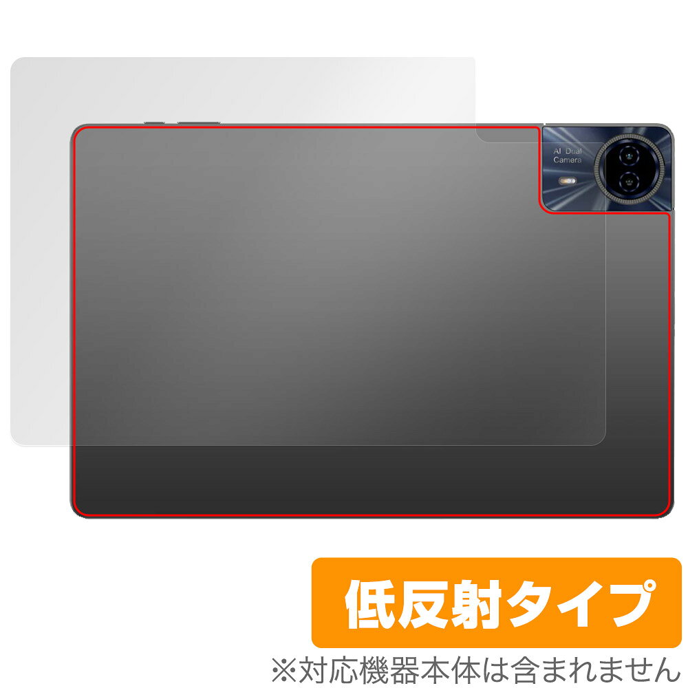 Teclast T65 Max 후면 보호 필름 OverLay Plus for 테크라스트 태블릿 본체 보호 필름 부드럽게 촉감 저 반사 소재