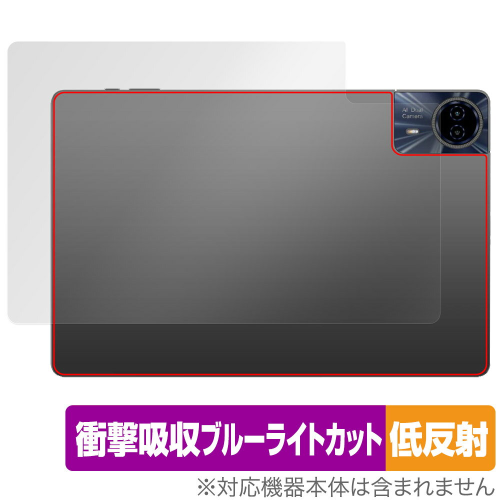 Teclast T65 Max 背面 保護 フィルム OverLay Absorber 低反射 for テクラスト タブレット 衝撃吸収 反射防止 抗菌
