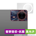 Teclast T65 Max リアカメラ用 保護 フィルム OverLay Absorber 高光沢 for テクラスト タブレット 衝撃吸収 高光沢 抗菌(2)
