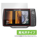 HELIX 10 CHIRP MEGA SI+ / DI+ 保護 フィルム OverLay Brilliant for ヘリックス メガ シリーズ 指紋がつきに...