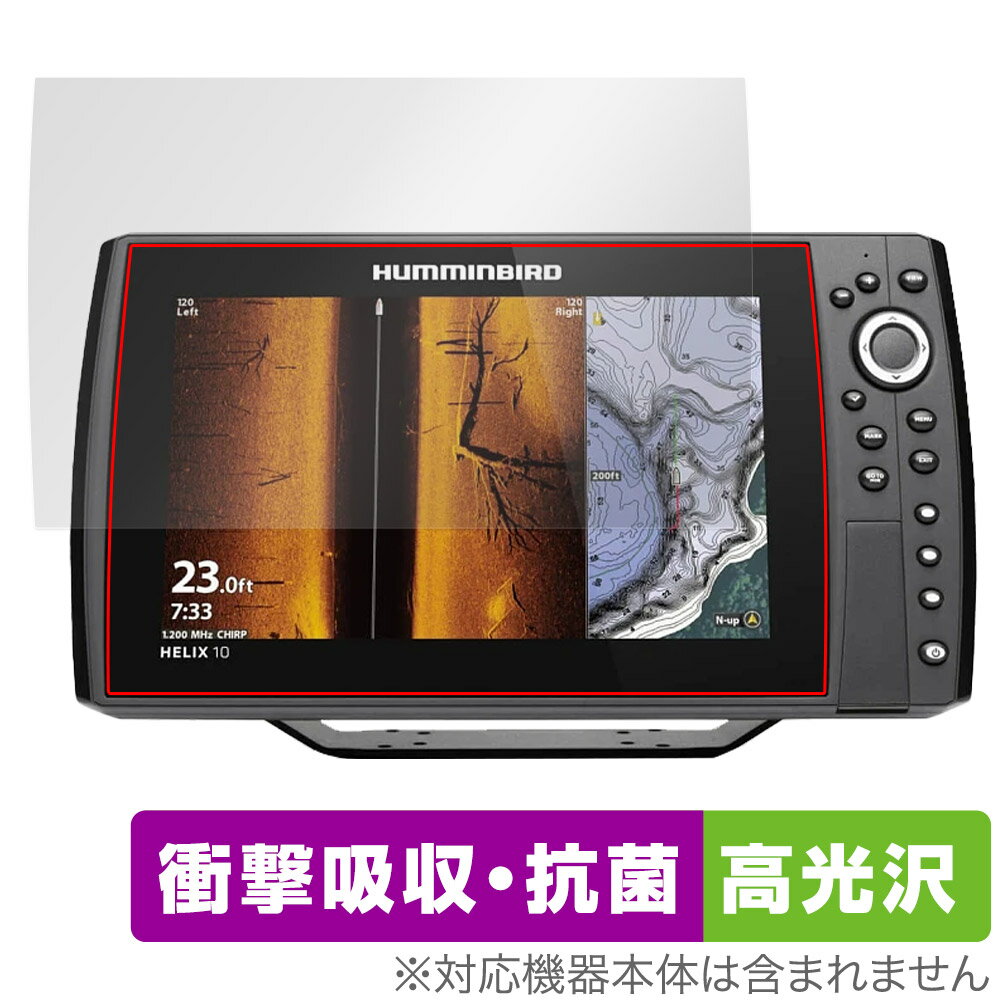 HELIX 10 CHIRP MEGA SI+ / DI+ 保護 フィルム OverLay Absorber 高光沢 for ヘリックス メガ シリーズ 衝撃吸...
