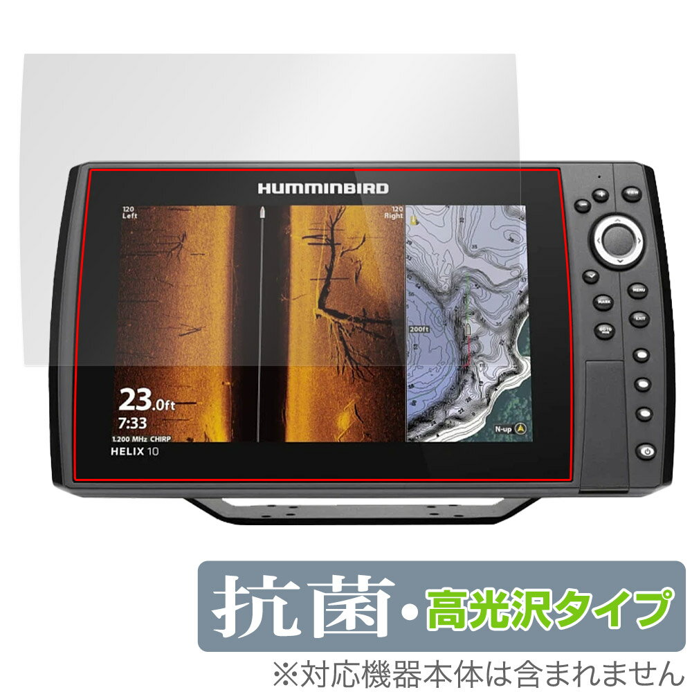 HELIX 10 CHIRP MEGA SI+ / DI+ ݸ ե OverLay  Brilliant for إå ᥬ ꡼ Hyd...