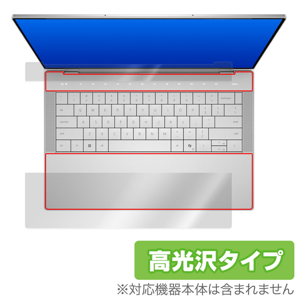 ݸեϷ ӥӤ㤨DELL XPS 14 9440 쥹åѥåɡF ݸ ե OverLay Brilliant for ǥ Ρȥѥ ݸ ǺפβǤʤ1,375ߤˤʤޤ