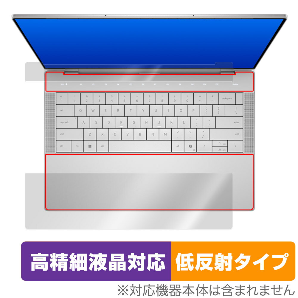 ݸեϷ ӥӤ㤨DELL XPS 14 9440 쥹åѥåɡF ݸ ե OverLay Plus Lite for ǥ Ρȥѥ ݸ 餵꿨פβǤʤ1,375ߤˤʤޤ