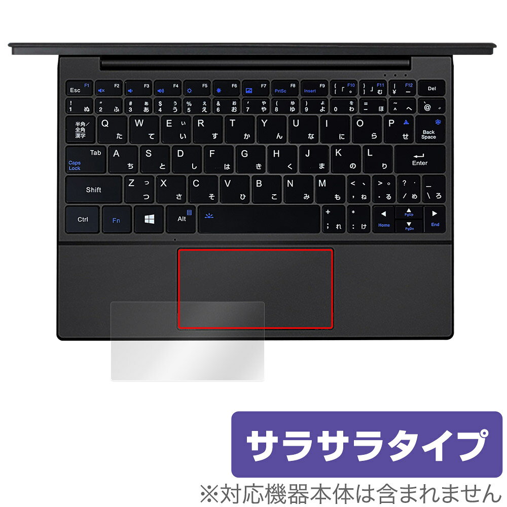 One-Netbook OneMix5 ���å��ѥå� �ݸ� �ե���� OverLay Protector for ���ͥåȥ֥å� �Ρ���PC �ݸ� ��������쥢 ���餵��꿨��
