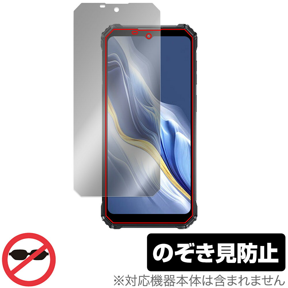 OUKITEL WP36 ی tB OverLay Secret for IELe X}[gtH tی vCoV[tB^[ `h~