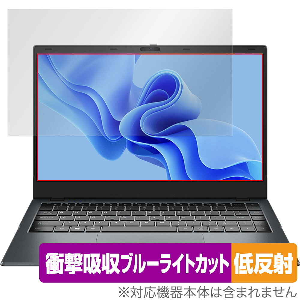 Accessories - CHUWI GemiBook XPro 保護 フィルム OverLay Absorber 低反射 for ツーウェイ ジェミニブック 衝撃吸収 反射防止 ブルーライトカット