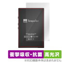 TempoTec V3 背面 保護 フィルム OverLay Absorber 高光沢 for TempoTecV3 衝撃吸収 高光沢 抗菌