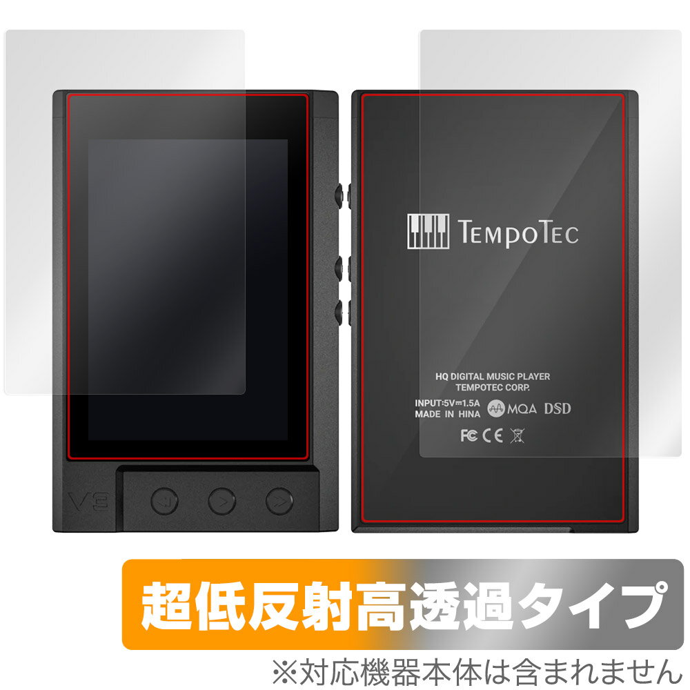 TempoTec V3 \ w tB OverLay Plus Premium for TempoTecV3 \ʁEwʃZbg A`OA ˖h~  wh~