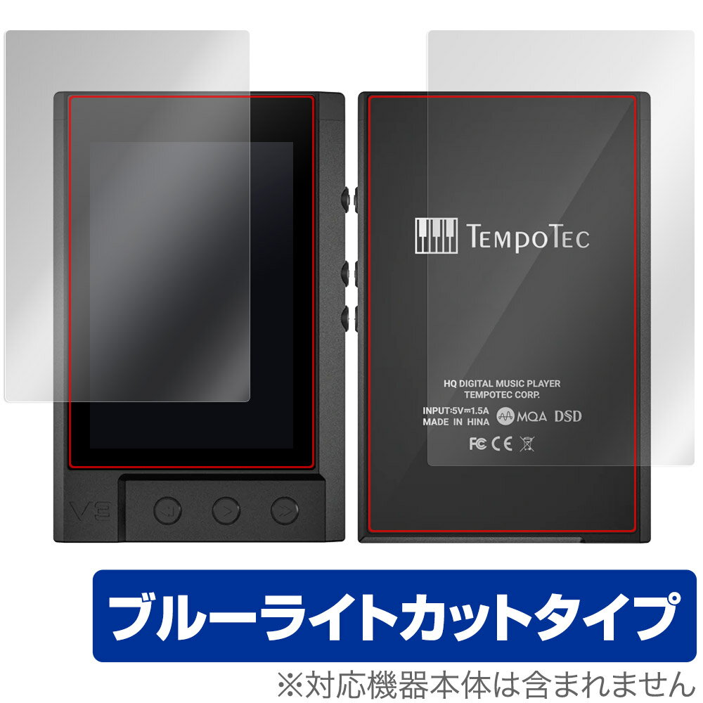 TempoTec V3 ɽ  ե OverLay Eye Protector for TempoTecV3 ɽ̡̥å ܤͥ ֥롼饤...