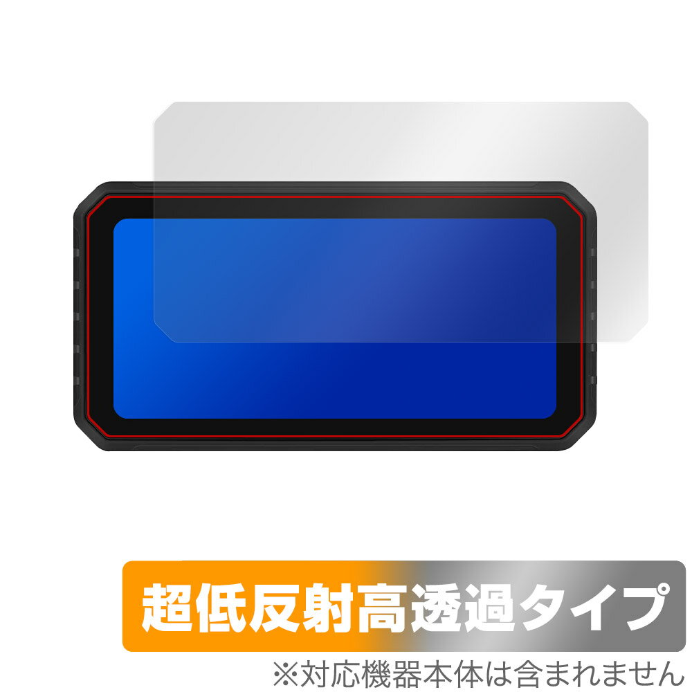 PODOFO 6.2インチ バイク用 ワイヤレス モニター A3526 保護 フィルム OverLay Plus Premium バイク用モニター アンチグレア 高透過