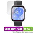 HUAWEI WATCH FIT 3 保護 フィルム OverLay Absorber 高光沢 for ファーウェイ ウォッチ 衝撃吸収 高光沢 抗菌(2)
