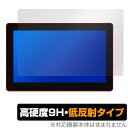 HUION Kamvas Pro 16 Plus / 16 4K 保護 フィルム OverLay 9H Plus for フイオン ペンディスプレイ 9H 高硬...