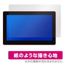 HUION Kamvas Pro 16 Plus / 16 4K 保護 フィルム OverLay Paper for フイオン ペンディスプレイ 書き味向上 紙...