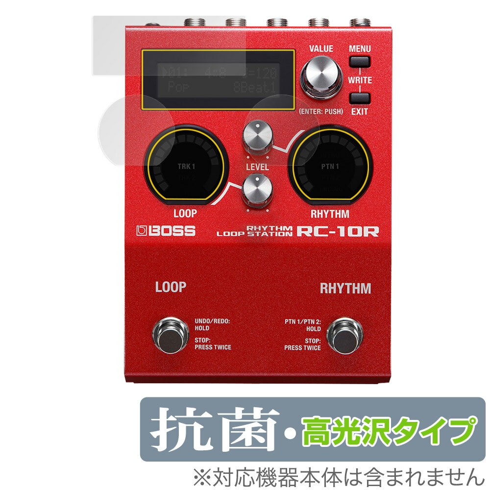 BOSS RC-10R Rhythm Loop Station ݸ ե OverLay  Brilliant for ܥ 롼ѡ Hydro Ag+  륹 