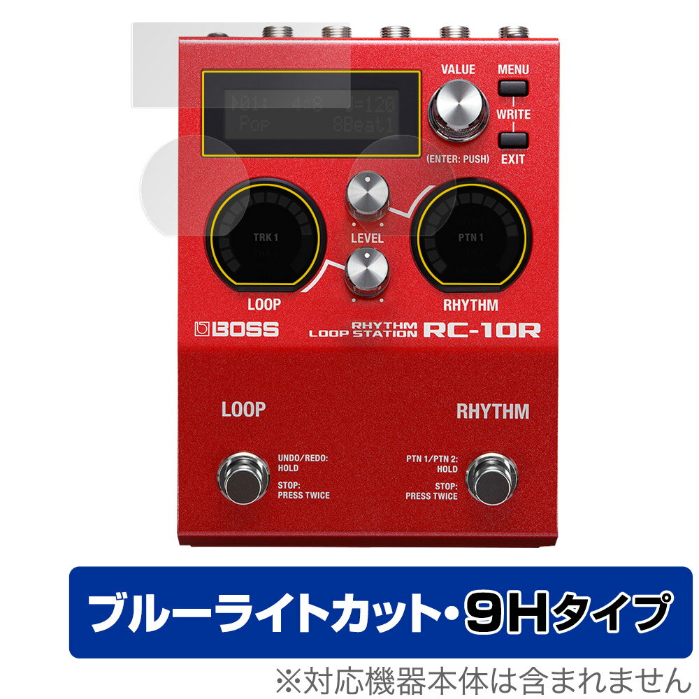 BOSS RC-10R Rhythm Loop Station ݸ ե OverLay Eye Protector 9H for ܥ 롼ѡ վݸ 9H  ֥롼饤ȥå