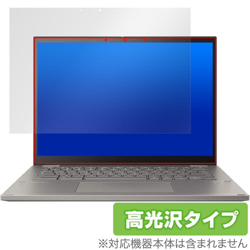 ASUS Chromebook Plus CM34 Flip CM3401FFA ݸ ե OverLay Brilliant for  ֥å 椬Ĥˤ 