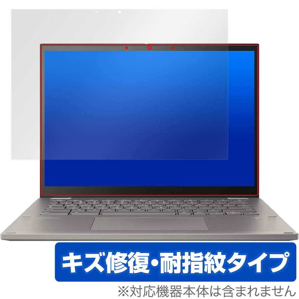 ASUS Chromebook Plus CM34 Flip CM3401FFA ݸ ե OverLay Magic for  ֥å վݸ  ѻ ɻ